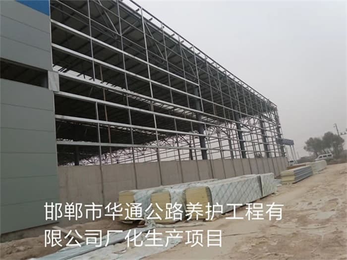 双滦区在对应所需名称或序数的集合中，未找到项目。