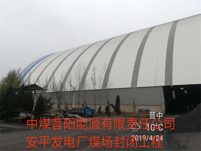双滦区在对应所需名称或序数的集合中，未找到项目。